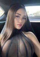 Девушка Катя (Пермь), 8 950 842-02-07 Девушка Катя (Пермь), 8 950 842-02-07
