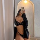 Катя Катя