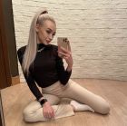 Знакомства в Перми — ПОЛИНА ЛУЧШАЯ, 23 лет Знакомства в Перми — ПОЛИНА ЛУЧШАЯ, 23 лет