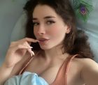 индивидуалочка Маша, г. Пермь индивидуалочка Маша, г. Пермь