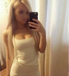 Алиса, 8 905 070-35-23
