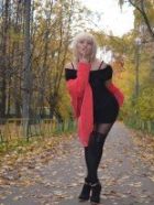 фото Кристина анал (знакомства)