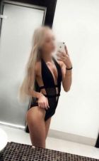 проститутка Ева NEW (Пермь)