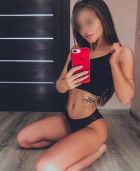 индивидуалочка Кристина, г. Пермь