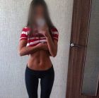 фото Света (знакомства) фото Света (знакомства)