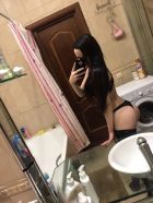 Мерри, фотографии Мерри, фотографии