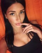 индивидуалочка Боня, г. Пермь индивидуалочка Боня, г. Пермь