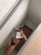 Гостья С ДР ГОРОДА (sexoperm.men) Гостья С ДР ГОРОДА (sexoperm.men)
