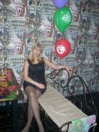 Сабрина Закамск , 8 902 645-15-99 Сабрина Закамск , 8 902 645-15-99