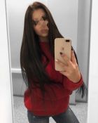 Ева новинка, 8 982 463-98-04