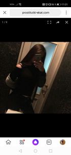Девушка Танюшка (Пермь), 8 950 458-66-06