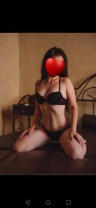 Алёна , 8 992 222-56-05