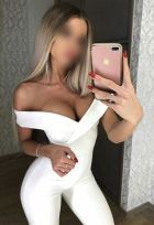 Реальная — экспресс-знакомство для секса от 6000