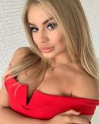 Знакомства в Перми — Ангелина vip, 20 лет Знакомства в Перми — Ангелина vip, 20 лет