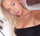 Василина, фотографии