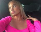 Василина, 8 982 443-83-14
