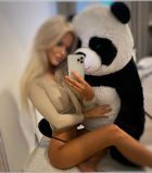 Только эротический массаж — анкета девушки и фото Только эротический массаж — анкета девушки и фото