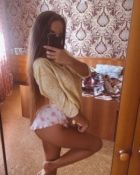 фотка Настя♥️ СКИДКА♥️