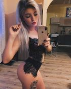 фото Ирина (знакомства) фото Ирина (знакомства)