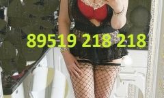 Элен❤️релакс+......, 8 951 921-82-18, от 8000 руб. в час